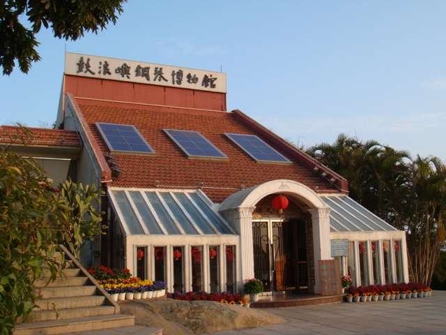 Piano-Museum3 (2)